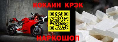 первитин Апрелевка