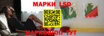 кокаин перу Аргун