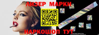 первитин Апрелевка