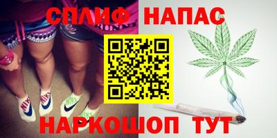кокаин перу Аргун