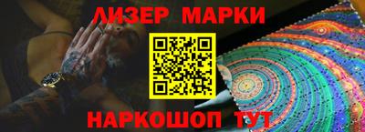 первитин Апрелевка