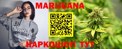 кокаин перу Аргун