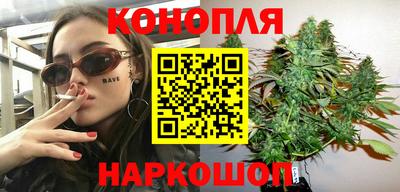 спиды Апшеронск