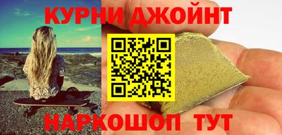 кокаин перу Аргун