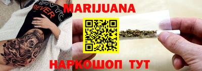 спиды Апшеронск