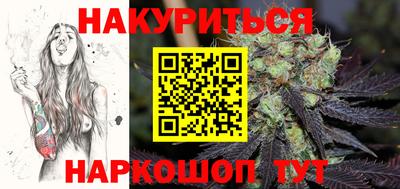 первитин Апрелевка