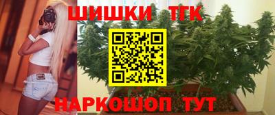 первитин Апрелевка