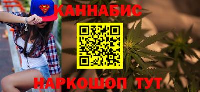 первитин Апрелевка