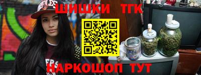 первитин Апрелевка