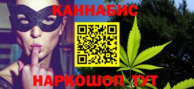 первитин Апрелевка