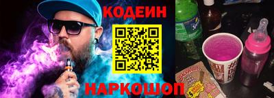 первитин Апрелевка