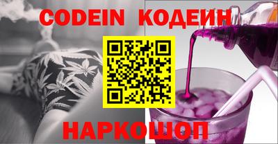 первитин Апрелевка