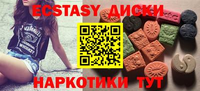 первитин Апрелевка