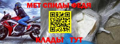 кокаин перу Аргун