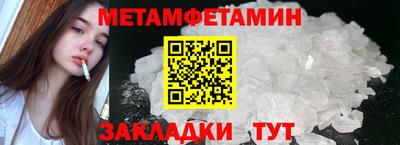 кокаин перу Аргун