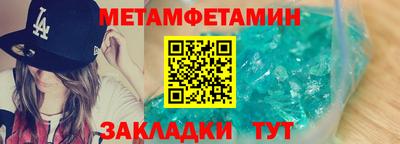 кокаин перу Аргун