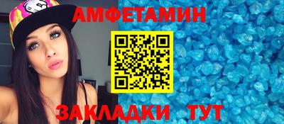 кокаин перу Аргун