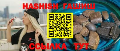кокаин перу Аргун