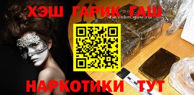 первитин Апрелевка