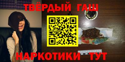 кокаин перу Аргун