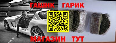 кокаин перу Аргун