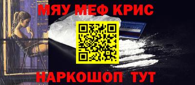 кокаин перу Аргун