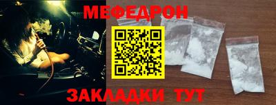 кокаин перу Аргун