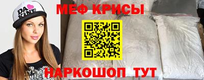 кокаин перу Аргун