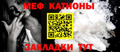 кокаин перу Аргун